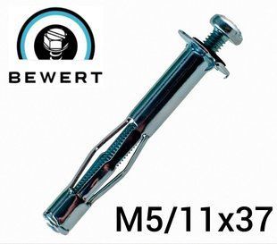 Дюбель сталевий "Molly" М5/11 х 37 мм (100 шт.) Дюбель 48 фото