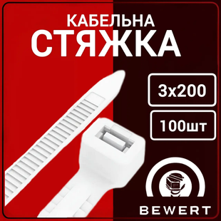 Стяжка кабельна 3х200 мм (100шт) 3х200 укр б фото