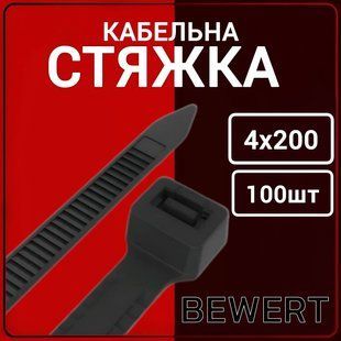 Стяжка кабельна 4х200 мм (100шт) 4х200 укр ч фото