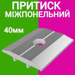Прижим межпанельный 40мм плоский для солнечных панелей 6 фото