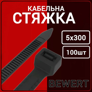 Стяжка кабельна 5х300 мм (100шт) 5х300 укр ч фото